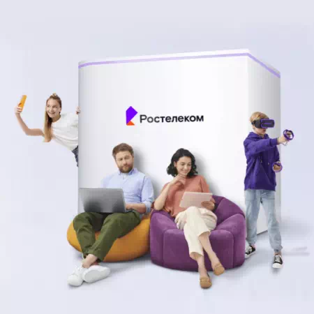 Технологии доступа Ростелеком в&nbsp;деревня Семёновка (Тульская область)